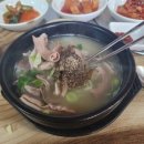 하얼빈장첸 이미지