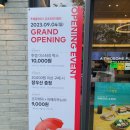 투썸플레이스김포초당