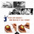 (새제품)팔힘.손목운동.악력,팔근력,효과적인 파워볼과 손땀 억제제 를 초특가에 판매합니다^^* 이미지