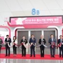 우수할인마트 이미지