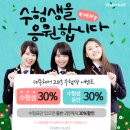 굿헤어샵 - 창원시 진해구 충장로 575-3 | 굿헤어샵