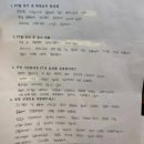 진피티 이미지