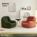 둥지세탁 이미지