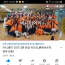 김쌤에어로빅 이미지