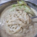 춘천제일종합시장 | 춘천 ONE도심 페스타 ONE순환 소비촉진행사 춘천중앙시장, 제일종합시장