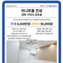 상사서로-11 이미지