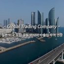 더블유에이치컨설팅 네이버블로그