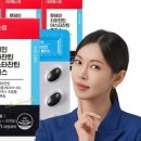 대원헬스 이미지