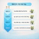 미래엔영어 - 서구 봉오재1로 36 | 미래엔영어