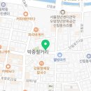 꾸이한끼 신림점 이미지