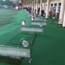 프라자 골프 연습장 이미지