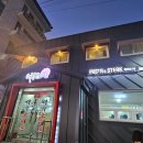 석곡오리촌 | 세종 조치원 맛집 석곡오리촌 한방오리누룽지백숙 리얼 방문기