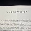따뜻한 손뜨개 이미지