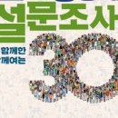 하랑중학교 이미지