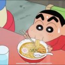 찐한짬뽕 이미지