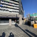 면목역3번출구(파리바게뜨) 이미지