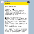 역삼 그린컴퓨터아카데미