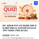 마이카 이미지