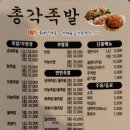 신성외과의원
