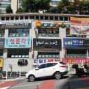 헤어유엔아이