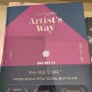 [3월 취향] 아크앤북 용인점 방문후기, 주차