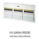 우리엘