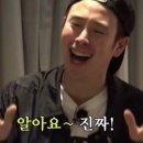 이지연미용실 | 월간 캐나다 🇨🇦 : 1월호 下