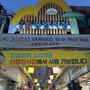 응암로22길 | 버거악귀가 추천하는 은평구 수제버거 맛집 버거피스 후기