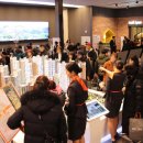 우미린더퍼스트 이미지