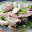 남산돼지국밥