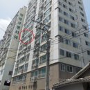 백운집시티타워 이미지