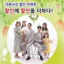 인생샷 스튜디오 이미지