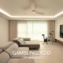 안성컴퓨터세탁 | 안성 공도 커튼 블라인드 꼼꼼한 마무리