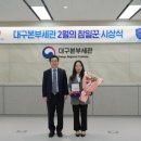 일꾼 이미지