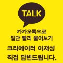 작은별바이올린 정기연주회 이미지