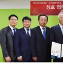 씨젠의료재단 이미지