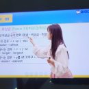스터디랩수학;과학학원