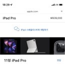 봉쥬르헤어살롱