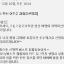 베스트컴 이미지
