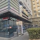 관악구보건소 | 관악구 보건소 임신등록 방법 총정리 (임신초기검사, 엽산.철분제 무료) 보건소 초기검사로 검사비 아낄...