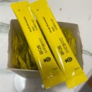 뮤디트 브로멜라인 다이어트의 모든 것; 효과, 내돈내산 후기, 주의할 점