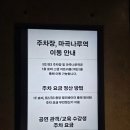 환상적인 공연 알렉산더 에크만의 발레 한여름 밤의 꿈 LG아트센터 서울 시그니처홀 후기
