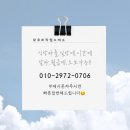 신길모텔 이미지