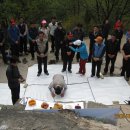 돌다방 이미지
