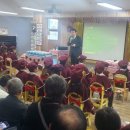 증평어린이집 이미지