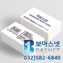 에스에이치기획 이미지