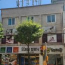 삭주로2 이미지