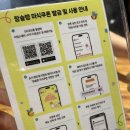 더스트림 | 신림역맛집 이수지맛집 콘타이 신림 타임스트림점 점심 후기