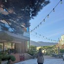 카페목화골 이미지