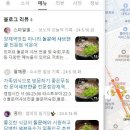 나인9의원 이미지